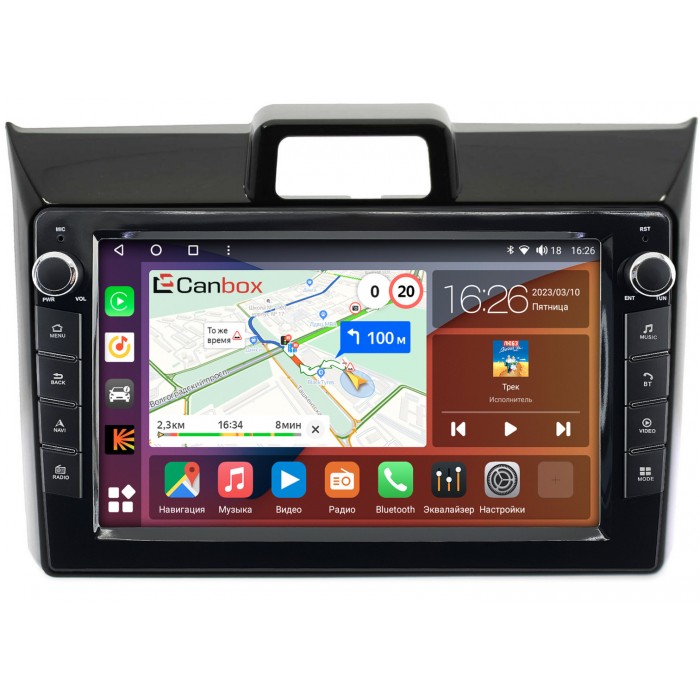 Штатная магнитола Toyota Corolla Fielder, Corolla Axio (2012-2022) Canbox H-Line 7822-9-1144 на Android 10 (4G-SIM, 3/32, DSP, IPS) С крутилками