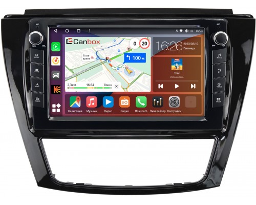 JAC S5 2013-2021 (глянец) Canbox H-Line 7822-9-1149 на Android 10 (4G-SIM, 3/32, DSP, IPS) С крутилками