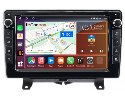 Land Rover Range Rover Sport 2005-2009 Canbox H-Line 7822-9-1204 на Android 10 (4G-SIM, 3/32, DSP, IPS) С крутилками