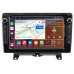 Штатная магнитола Land Rover Range Rover Sport 2005-2009 Canbox H-Line 7822-9-1204 на Android 10 (4G-SIM, 3/32, DSP, IPS) С крутилками