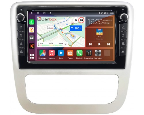 Volkswagen Scirocco 2009-2015 (для авто с ручным климатом) Canbox H-Line 7822-9-1243 на Android 10 (4G-SIM, 3/32, DSP, IPS) С крутилками