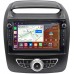 Штатная магнитола Kia Sorento II 2012-2020 (для авто с Navi с кнопками) Canbox H-Line 7822-9-1319 на Android 10 (4G-SIM, 3/32, DSP, IPS) С крутилками
