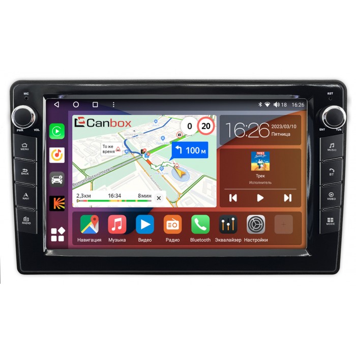 Штатная магнитола Kia Magentis II, Optima II 2006-2010 Canbox H-Line 7822-9-1386 на Android 10 (4G-SIM, 3/32, DSP, IPS) С крутилками