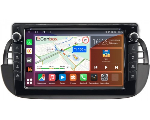 Fiat 500 2 (2007-2015) Canbox H-Line 7822-9-1394 на Android 10 (4G-SIM, 3/32, DSP, IPS) С крутилками