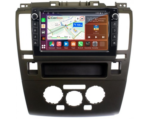 Nissan Tiida I 2004-2014 (с климат-контролем) Canbox H-Line 7822-9-1744 Android 10 (4G-SIM, 3/32, DSP, IPS) С крутилками