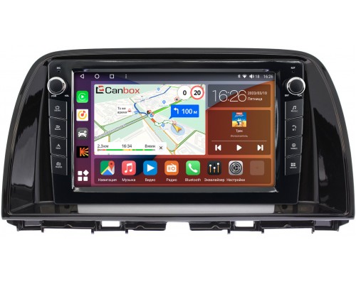 Mazda CX-5 (2011-2017) Canbox H-Line 7822-9-1787 на Android 10 (4G-SIM, 3/32, DSP, IPS) С крутилками