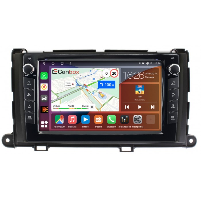 Штатная магнитола Toyota Sienna III 2010-2014 Canbox H-Line 7822-9-202 Android 10 (4G-SIM, 3/32, DSP, IPS) С крутилками