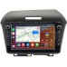 Штатная магнитола Honda Jade (2015-2020) Canbox H-Line 7822-9-2318 на Android 10 (4G-SIM, 3/32, DSP, IPS) С крутилками