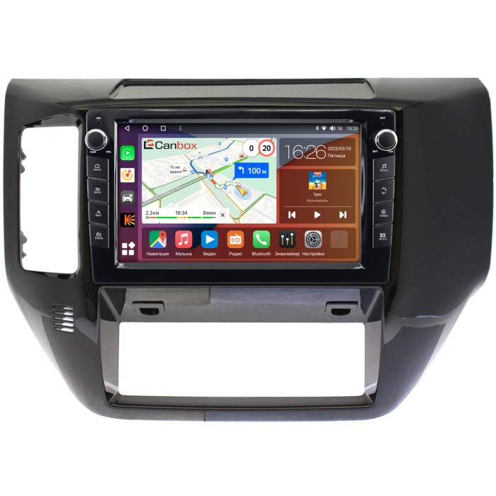 Штатная магнитола Nissan Patrol V (Y61) 2004-2010 Canbox H-Line 7822-9-239 на Android 10 (4G-SIM, 3/32, DSP, IPS) С крутилками