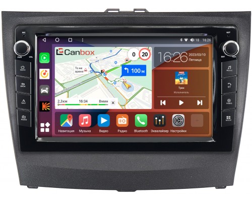 BYD L3 (2010-2015) Canbox H-Line 7822-9-367 на Android 10 (4G-SIM, 3/32, DSP, IPS) С крутилками