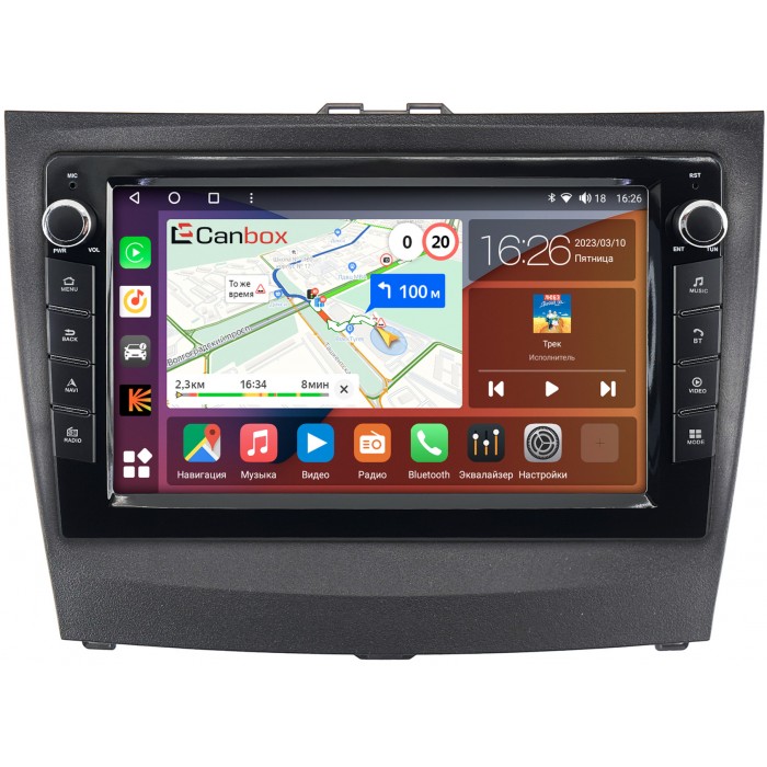 Штатная магнитола BYD L3 (2010-2015) Canbox H-Line 7822-9-367 на Android 10 (4G-SIM, 3/32, DSP, IPS) С крутилками