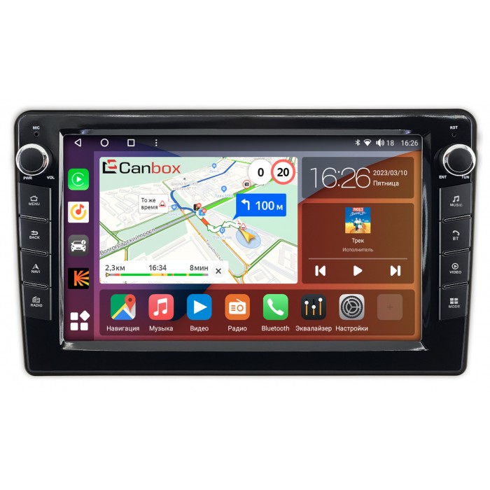 Штатная магнитола Suzuki Splash (2008-2012) Canbox H-Line 7822-9-370 на Android 10 (4G-SIM, 3/32, DSP, IPS) С крутилками