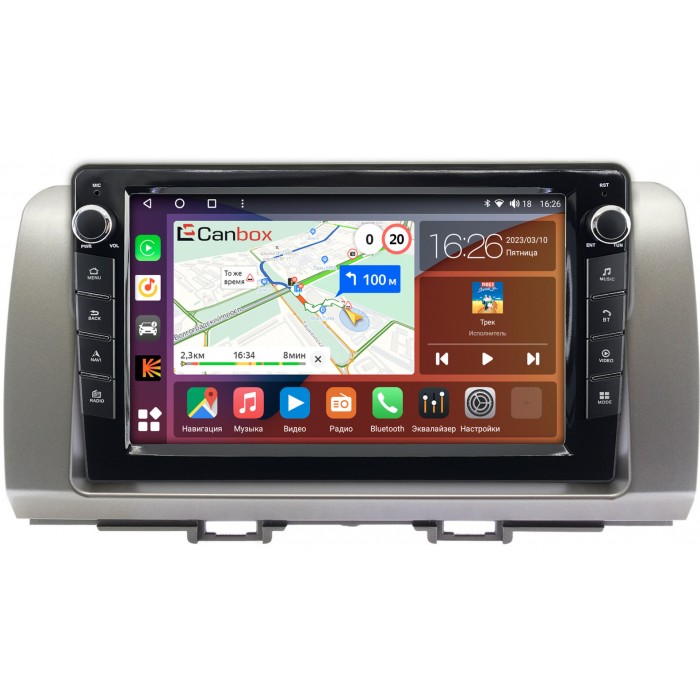 Штатная магнитола Toyota bB 2 (2005-2016) Canbox H-Line 7822-9-396 на Android 10 (4G-SIM, 3/32, DSP, IPS) С крутилками