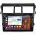 Штатная магнитола Toyota Belta, Vios, Yaris sedan (2005-2012) (черная) Canbox H-Line 7822-9-402 на Android 10 (4G-SIM, 3/32, DSP, IPS) С крутилками