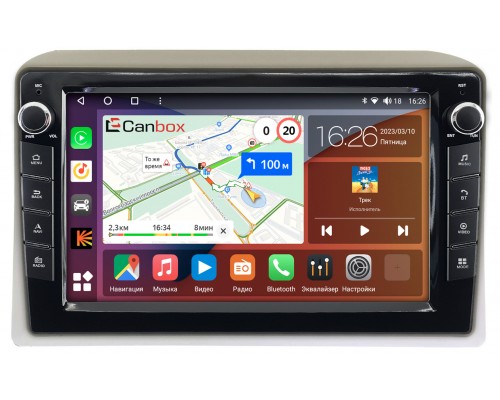 Nissan Serena III (C25) 2005-2010 (для авто с цветным экраном) Canbox H-Line 7822-9-549 на Android 10 (4G-SIM, 3/32, DSP, IPS) С крутилками