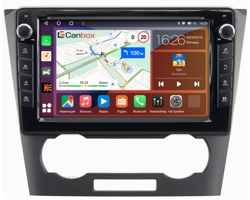 Chevrolet Epica (2006-2012) Canbox H-Line 7822-9-553 Android 10 (4G-SIM, 3/32, DSP, IPS) С крутилками