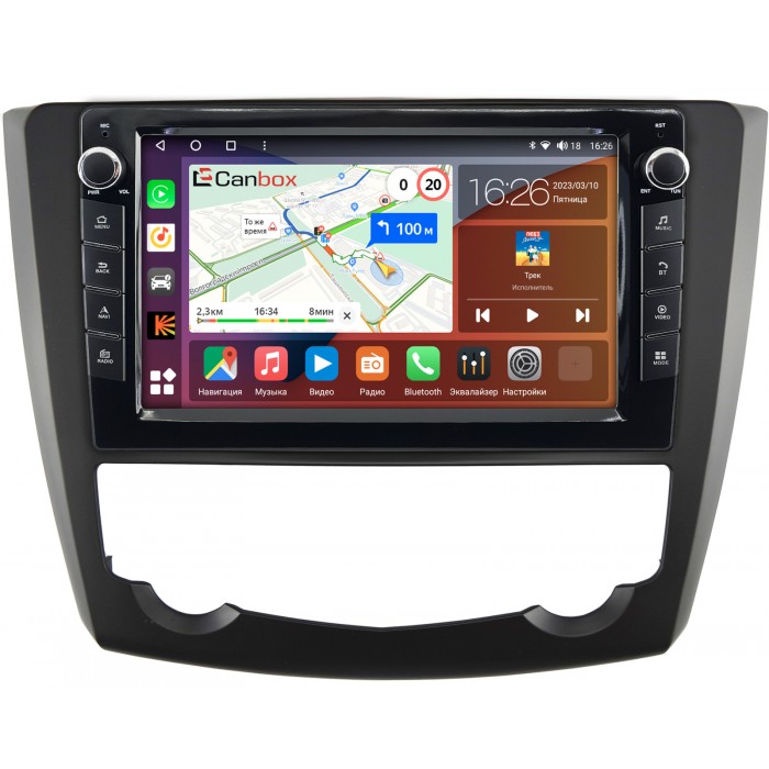 Штатная магнитола Renault Kadjar (2015-2018) Canbox H-Line 7822-9-5572 Android 10 (4G-SIM, 3/32, DSP, IPS) С крутилками