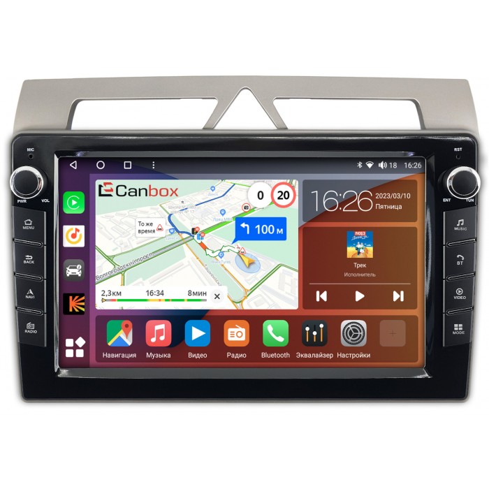 Штатная магнитола Kia Picanto 2007-2011 Canbox H-Line 7822-9-572 на Android 10 (4G-SIM, 3/32, DSP, IPS) С крутилками