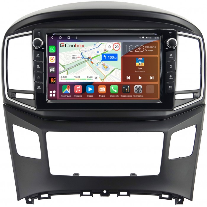 Штатная магнитола Hyundai H1 2, Grand Starex (2015-2021) (черная) Canbox H-Line 7822-9-604 на Android 10 (4G-SIM, 3/32, DSP, IPS) С крутилками