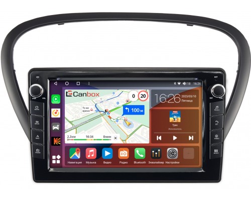 Peugeot 607 (2004-2010) Canbox H-Line 7822-9-6060 Android 10 (4G-SIM, 3/32, DSP, IPS) С крутилками