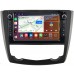 Штатная магнитола Renault Kadjar (2015-2018) Canbox H-Line 7822-9-6160 Android 10 (4G-SIM, 3/32, DSP, IPS) С крутилками