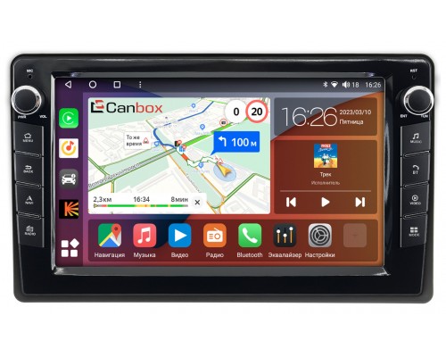 Nissan Fuga (2004-2009) Canbox H-Line 7822-9-6969 на Android 10 (4G-SIM, 3/32, DSP, IPS) С крутилками