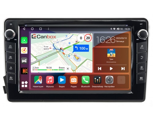 SsangYong Kyron, Korando Sports, Actyon, Actyon Sports I 2006-2018 Canbox H-Line 7822-9-770 на Android 10 (4G-SIM, 3/32, DSP, IPS) С крутилками