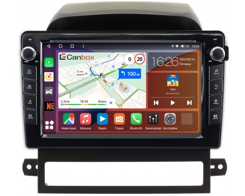 Chevrolet Captiva (2006-2011) Canbox H-Line 7822-9-AYCPTA012 Android 10 (4G-SIM, 3/32, DSP, IPS) С крутилками