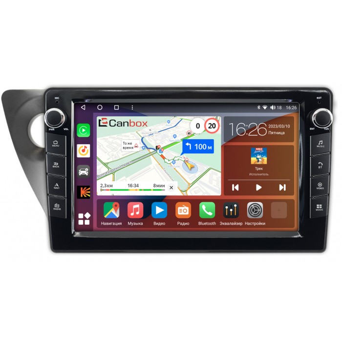 Штатная магнитола Honda Integra IV (2001-2006) Canbox H-Line 7822-9-HO203N на Android 10 (4G-SIM, 3/32, DSP, IPS) С крутилками