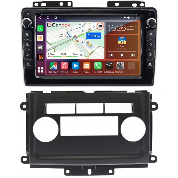 Штатная магнитола Nissan Xterra II (2005-2015) Canbox H-Line 7822-9-NI082N на Android 10 (4G-SIM, 3/32, DSP, IPS) С крутилками