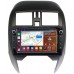 Штатная магнитола Nissan March IV (K13) 2013-2022 Canbox H-Line 7822-9-NI097N на Android 10 (4G-SIM, 3/32, DSP, IPS) С крутилками