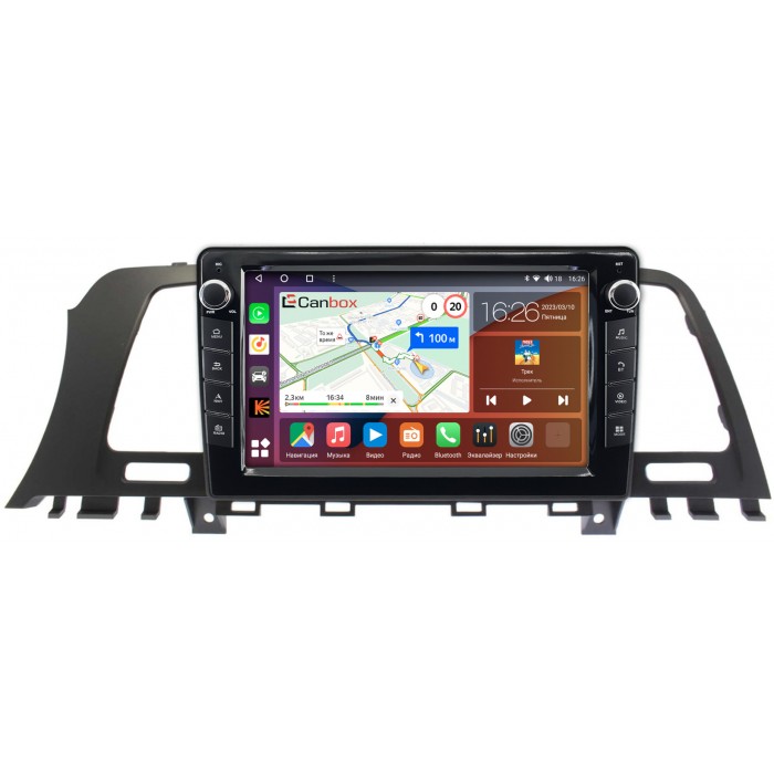 Штатная магнитола Nissan Murano II (Z51) 2008-2014 Canbox H-Line 7822-9-NI138N на Android 10 (4G-SIM, 3/32, DSP, IPS) С крутилками