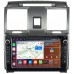 Штатная магнитола UAZ Patriot I 2012-2016 Canbox H-Line 7822-9-UA006N на Android 10 (4G-SIM, 3/32, DSP, IPS) С крутилками