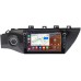 Штатная магнитола Kia Rio IV, Rio IV X-Line 2017-2020 Canbox H-Line 7822-9012 на Android 10 (4G-SIM, 3/32, DSP, IPS) С крутилками (с кнопкой)