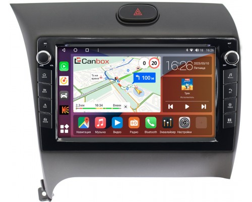 Kia Cerato 3 (2013-2020) Canbox H-Line 7822-9013 на Android 10 (4G-SIM, 3/32, DSP, IPS) С крутилками для авто без камеры