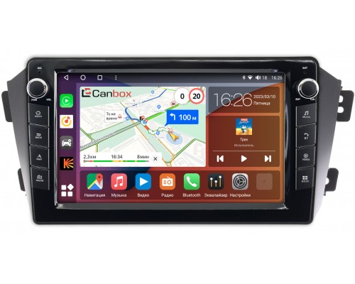 Geely Emgrand X7 (2011-2019) Canbox H-Line 7822-9055 на Android 10 (4G-SIM, 3/32, DSP, IPS) С крутилками