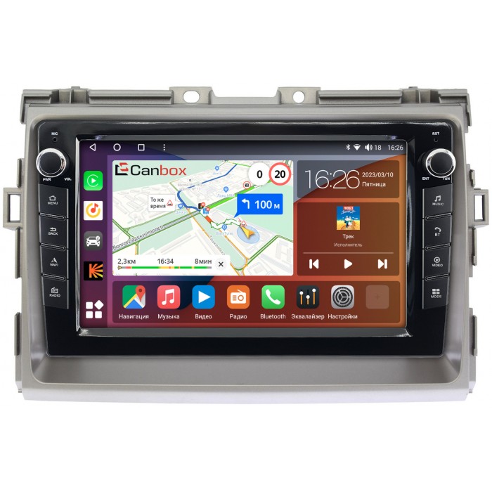 Штатная магнитола Toyota Estima 3, Previa 3 (2006-2019) Canbox H-Line 7822-9093 на Android 10 (4G-SIM, 3/32, DSP, IPS) С крутилками (серая)