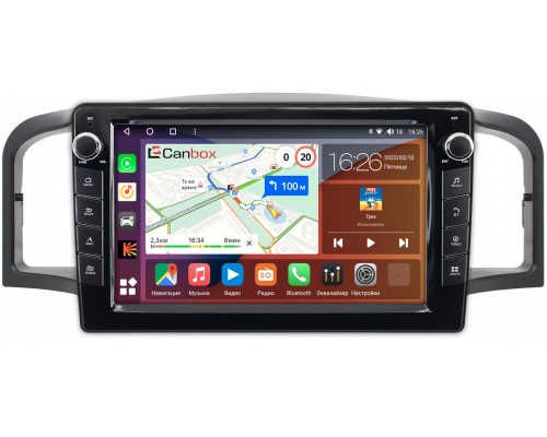 Lifan Solano I (620) 2010-2016 Canbox H-Line 7822-9107 на Android 10 (4G-SIM, 3/32, DSP, IPS) С крутилками