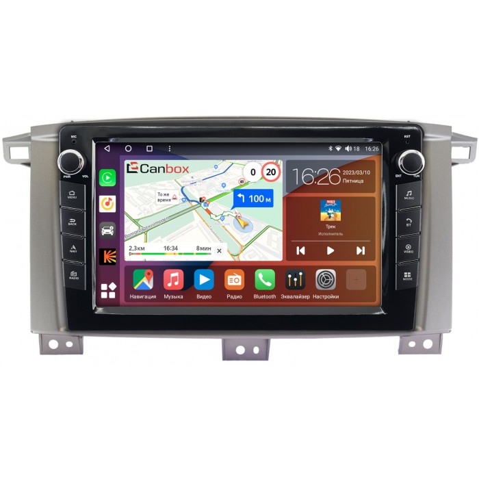 Штатная магнитола Toyota Land Cruiser 105 2002-2008 Canbox H-Line 7822-9121 на Android 10 (4G-SIM, 3/32, DSP, IPS) С крутилками (для авто с МКПП)