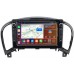 Штатная магнитола Nissan Juke I 2010-2019 Canbox H-Line 7822-9154 на Android 10 (4G-SIM, 3/32, DSP, IPS) С крутилками