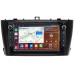 Штатная магнитола Toyota Avensis 3 (2008-2015) Canbox H-Line 7822-9170 на Android 10 (4G-SIM, 3/32, DSP, IPS) С крутилками