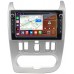 Штатная магнитола Lada Largus 2012-2021 Canbox H-Line 7822-9181 Android 10 (4G-SIM, 3/32, DSP, IPS) С крутилками