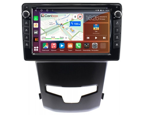 SsangYong Actyon 2 (2013-2022) Canbox H-Line 7822-9183 Android 10 (4G-SIM, 3/32, DSP, IPS) С крутилками