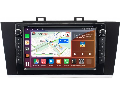Subaru Legacy VI, Outback V 2014-2019 Canbox H-Line 7822-9192 на Android 10 (4G-SIM, 3/32, DSP, IPS) С крутилками