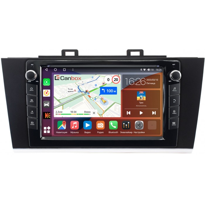 Штатная магнитола Subaru Legacy VI, Outback V 2014-2019 Canbox H-Line 7822-9192 на Android 10 (4G-SIM, 3/32, DSP, IPS) С крутилками