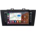 Штатная магнитола Subaru Legacy VI, Outback V 2014-2019 Canbox H-Line 7822-9192 на Android 10 (4G-SIM, 3/32, DSP, IPS) С крутилками