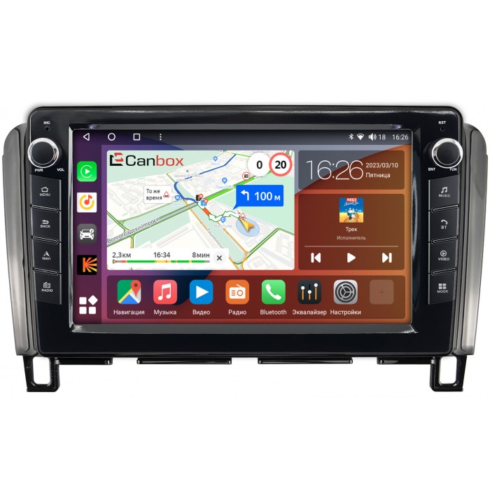 Штатная магнитола Nissan Serena IV (C26) 2010-2016 Canbox H-Line 7822-9229 на Android 10 (4G-SIM, 3/32, DSP, IPS) С крутилками