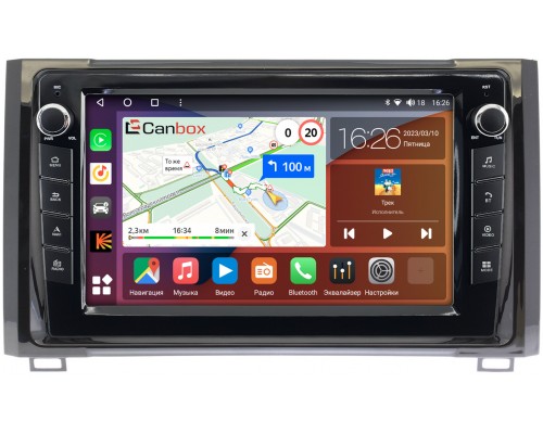 Toyota Tundra II 2013-2021 Canbox H-Line 7822-9233 Android 10 (4G-SIM, 3/32, DSP, IPS) С крутилками