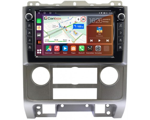 Ford Escape 2 (2007-2012) (серая) Canbox H-Line 7822-9278 на Android 10 (4G-SIM, 3/32, DSP, IPS) С крутилками