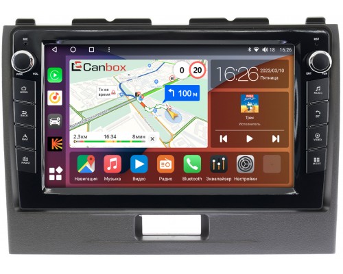 Suzuki Wagon R IV (2008-2012) Canbox H-Line 7822-9280 на Android 10 (4G-SIM, 3/32, DSP, IPS) С крутилками